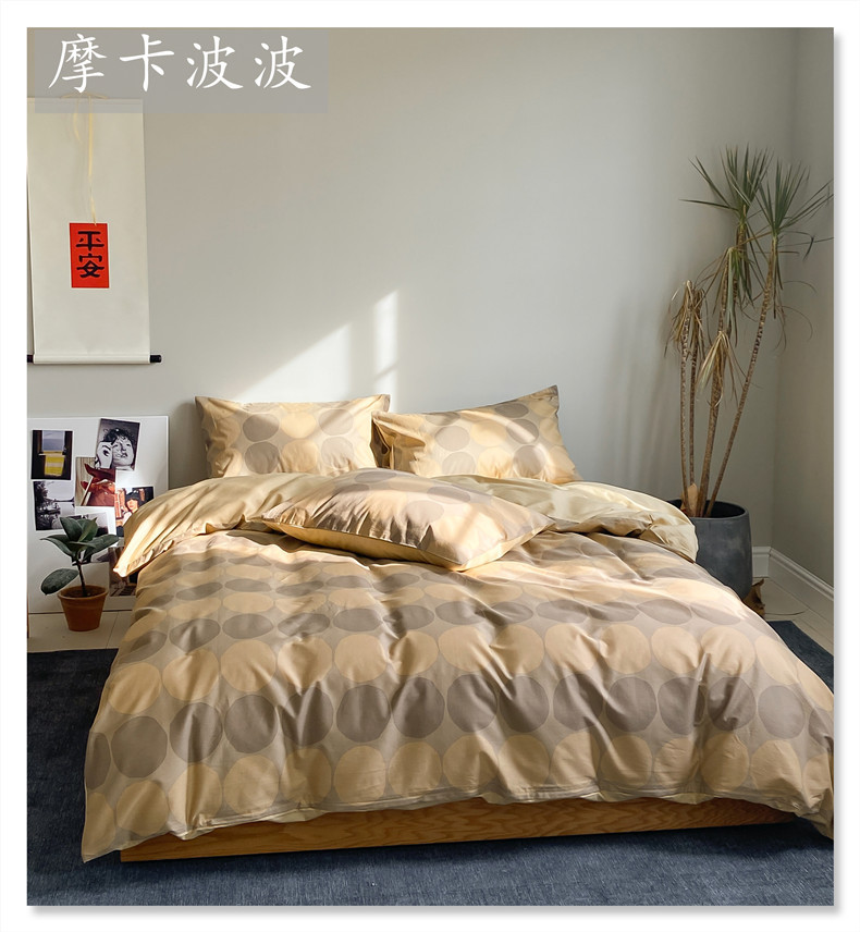 轻复古日式印花纯棉四件套明亮温馨可爱图案40支性价比单双人床品详情17