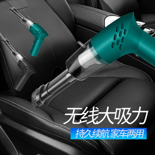 车载迷你吸尘器车用无线手持吸尘器家车两用大功率吸尘器汽车用品详情29