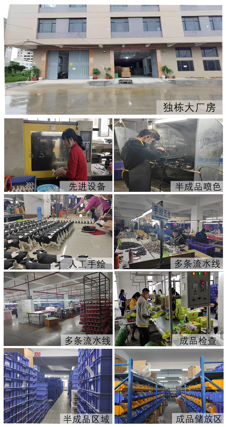 外贸专供 仿真动物模型套装恐龙玩具大象狮子老虎长颈鹿边贸批发详情2