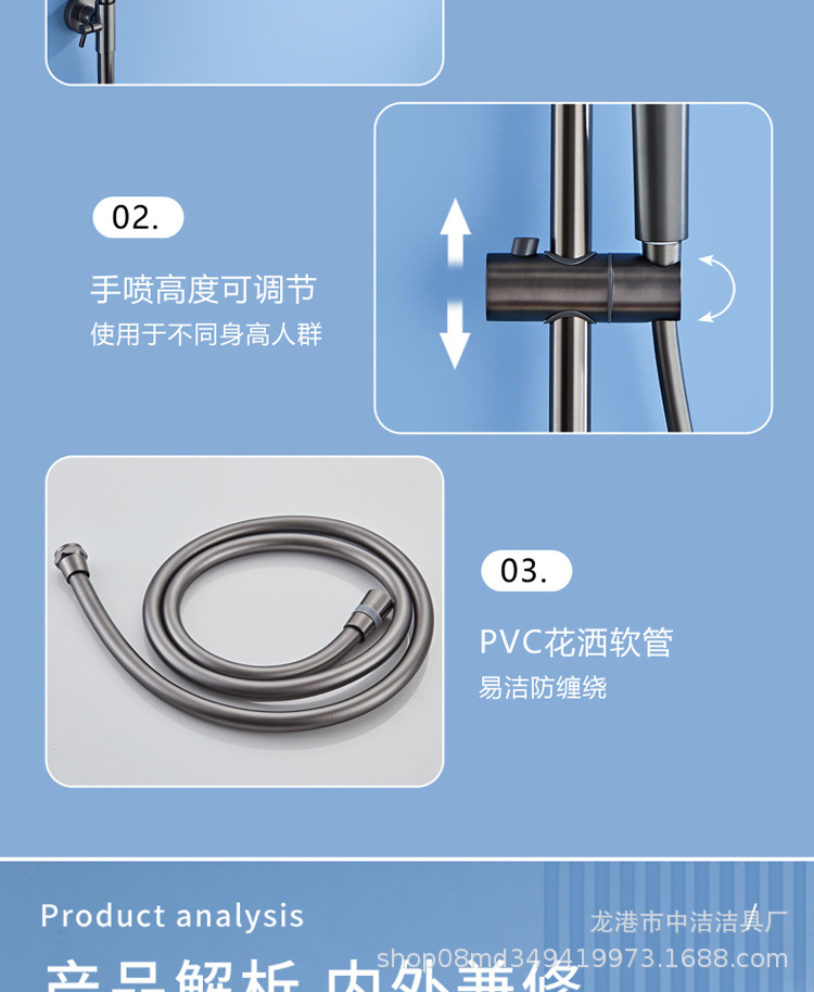 详情_26.jpg