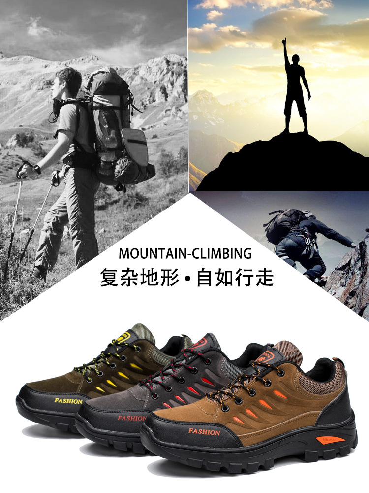 秋冬款新款男士登山鞋户外徒步运动鞋厚底防滑耐磨旅游鞋加绒男鞋详情3