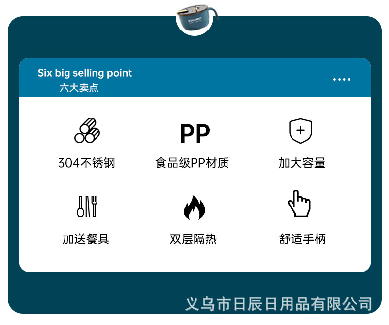 304不锈钢泡面碗可沥水 带盖宿舍日式可爱学生女食堂打饭碗快餐碗详情2