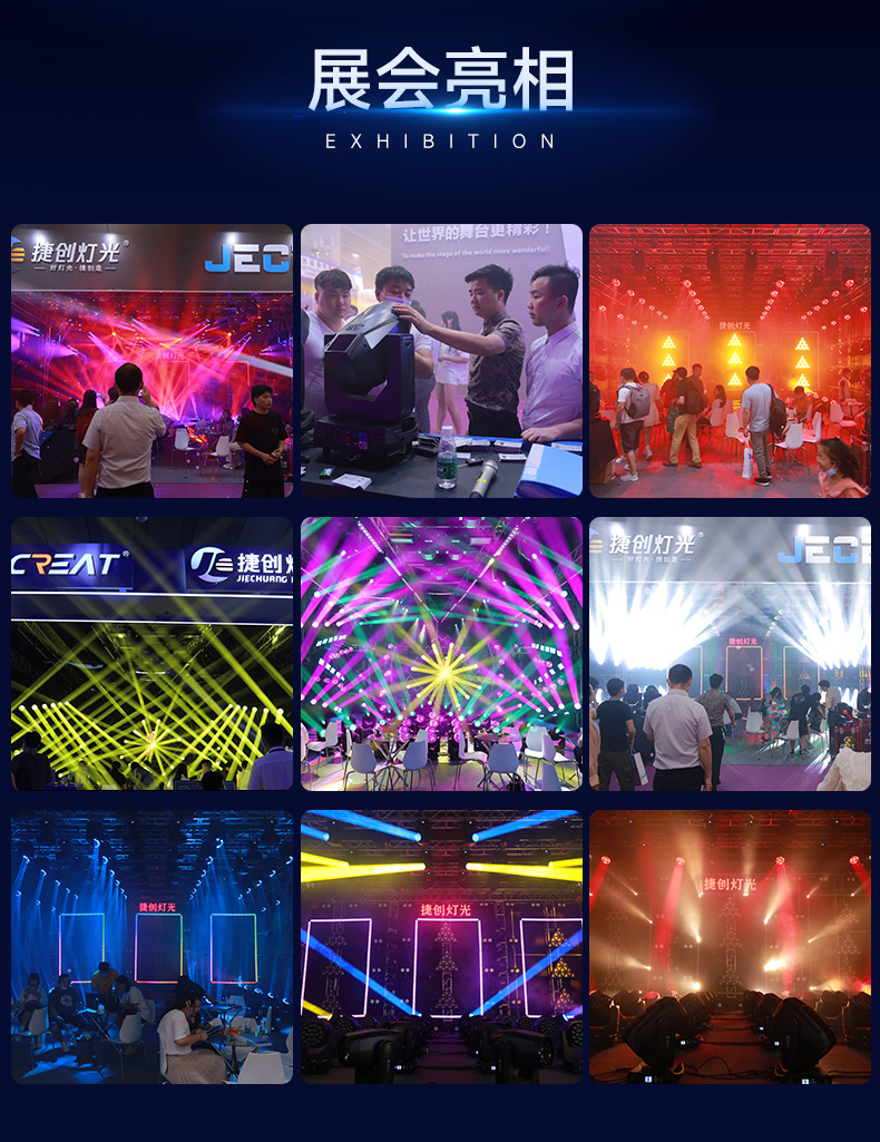 捷创高速路预警激光灯防疲劳防水激光警示灯户外楼顶提示地标灯详情30