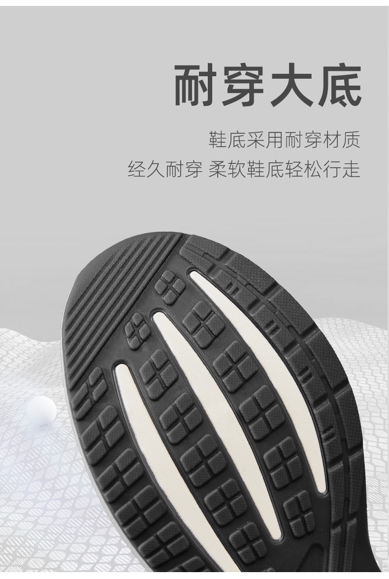 女鞋2024春秋季新款休闲运动鞋跨境工厂透气飞织学生鞋厂家批发详情9