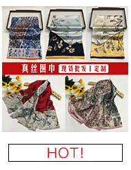 Autumn and winter silk velvet long scarf, Chinese red tassel warm scarf, company annual meeting souvenir shawl for women pic 5