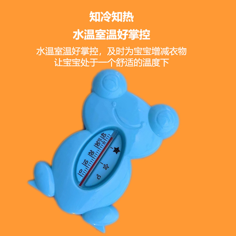 Baby care bag set, baby nasal aspirator, nail clipper, 13 pieces cartoon set, daily cleaning supplies, care package pic 5