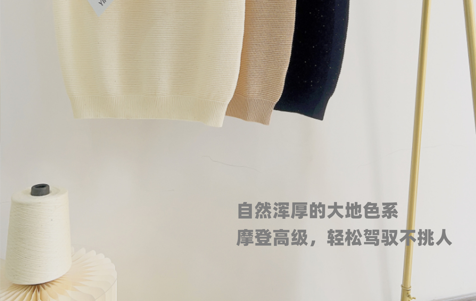 马甲毛衣女装2023年秋季新款无袖背心羊毛衫女士半高领针织衫羊毛详情10