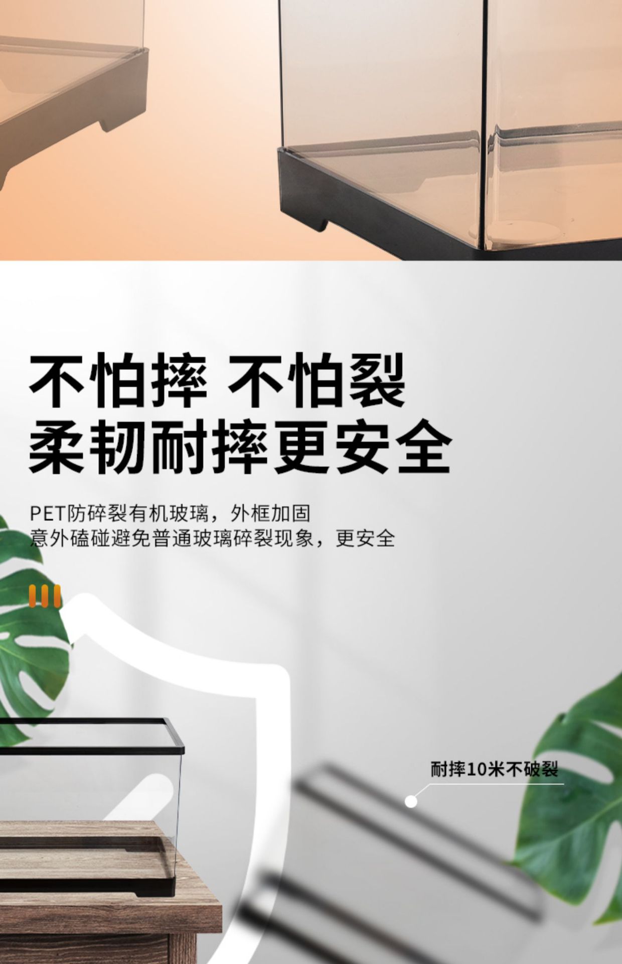 Turtle tank, household with a balcony, climbing platform, ecological acrylic plastic breeding box, landscape water circulation, living room small fish tank pic 8