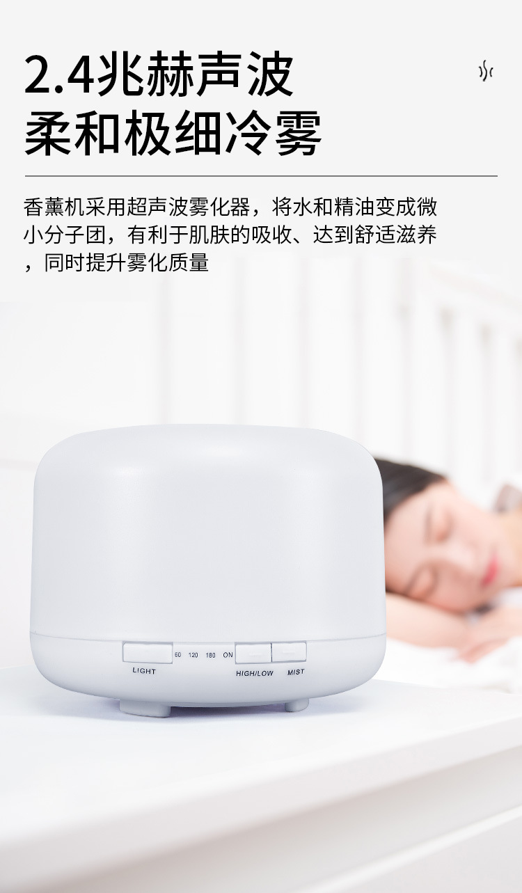 Remote control 500ml humidifier, Muji aroma diffuser, ultrasonic household air humidifier, seven-color night light aroma diffuser pic 5