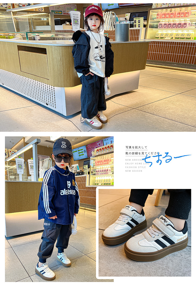 儿童运动鞋2024春秋新款男童百搭防滑透气学生板鞋女童软底德训鞋详情20