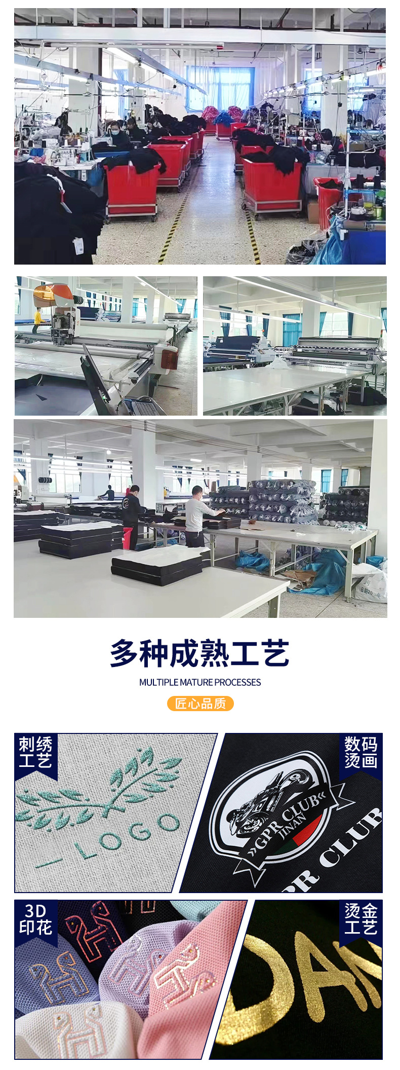 polo衫短袖印制logo工作服定 制薄款男女同款翻领团体工装广告衫详情2