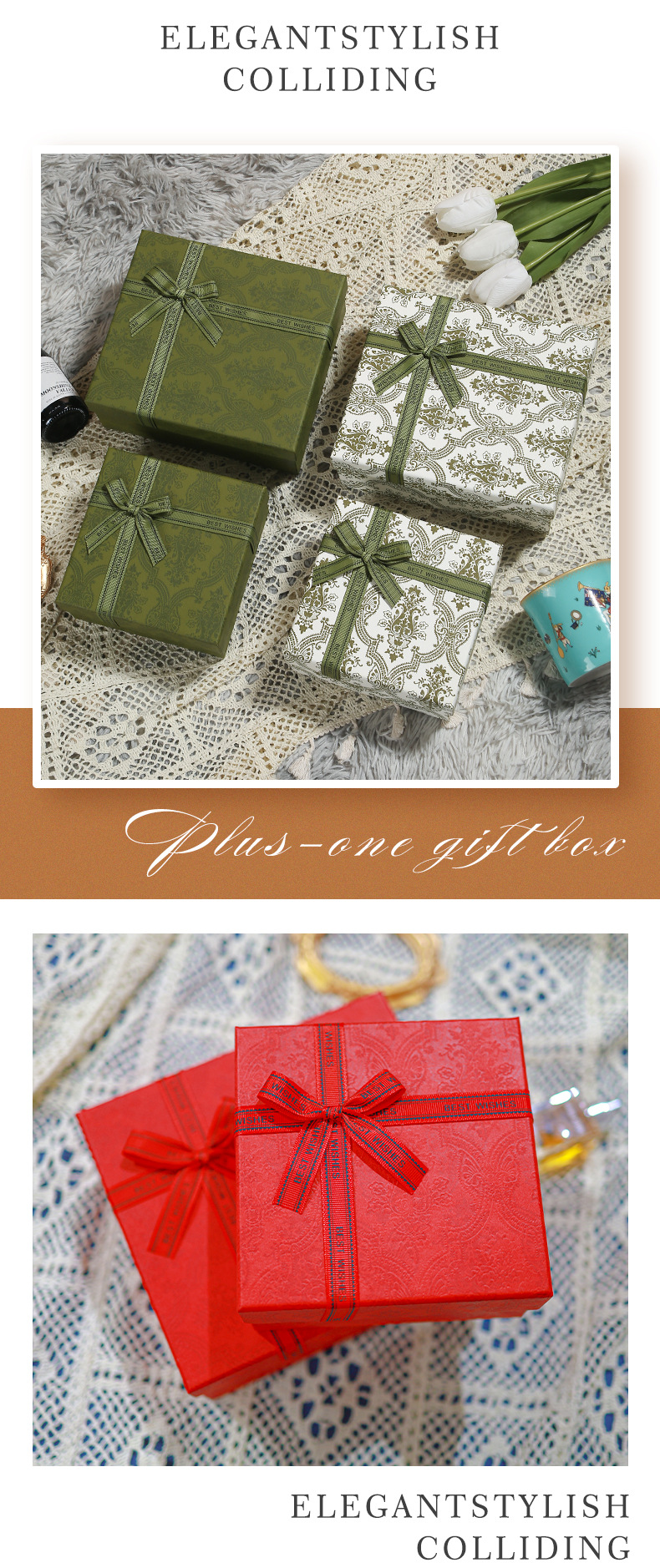 现货高档礼品盒天地盖蝴蝶结礼物盒大号长方形绿色包装盒伴手礼盒详情7