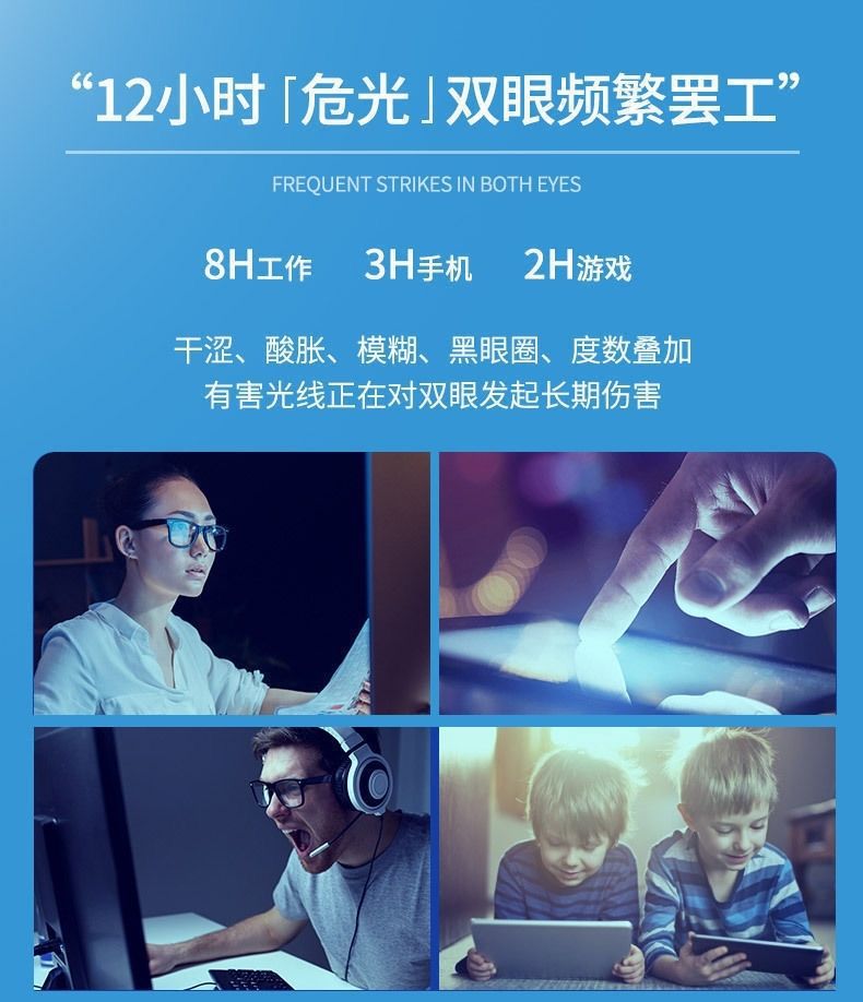 Retro ultra-light portable reading glasses, high-definition foldable, anti-blue light radiation, high-end reading glasses for the elderly pic 5
