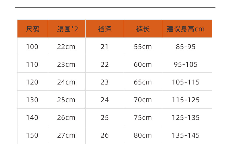 详情_08.jpg