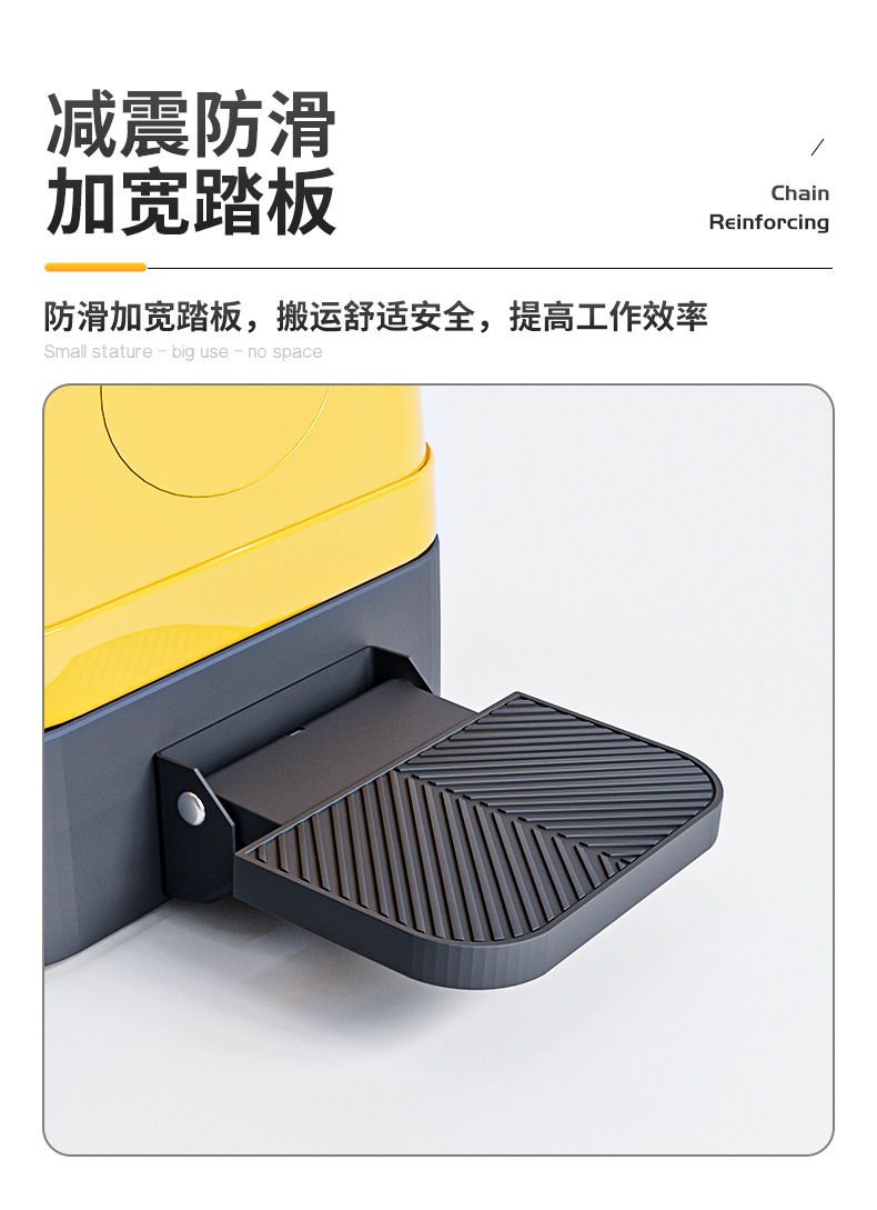 All-electric forklifts, 2-ton and 1-ton small electric stackers, elevating vehicles, fully automatic hydraulic loading and unloading vehicles, lifting and stacking pic 15