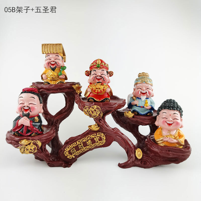 卡通财神五福财神摆件家居装饰中式商务礼品五圣君摆件财神摆设详情14