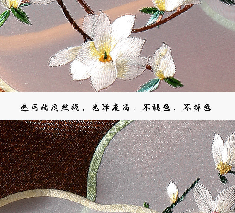 刺绣团扇半透古装双面绣团扇女士汉服旗袍搭配流苏儿童夏季舞蹈扇送礼详情5