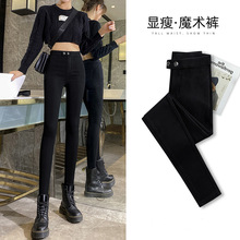 现货新款2022春季百搭女装富贵缎微喇裤开叉打底裤小黑裤产地货源详情1