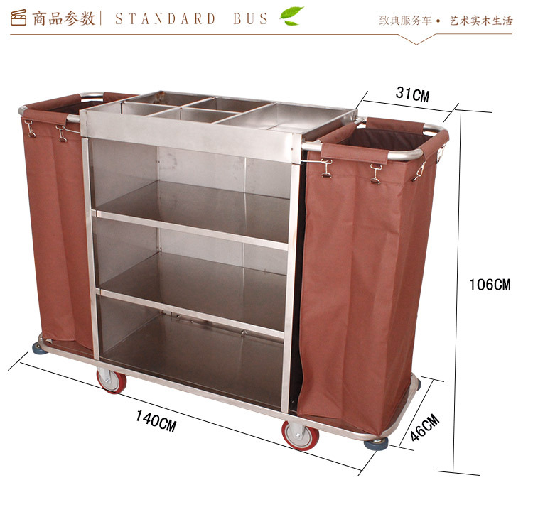 Hotel and guesthouse stainless steel double-sided linen cart, room entrance service cart, hand-pushed cleaning work cart pic 13