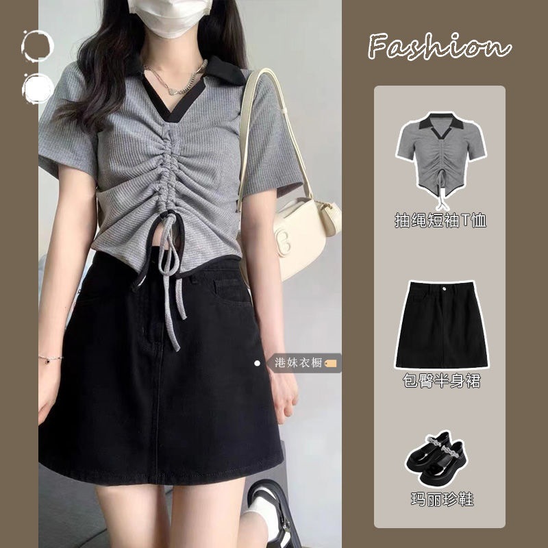 甜辣风polo领抽绳t恤套装女夏高腰包臀半身裙辣妹炸街短袖上衣ins详情2