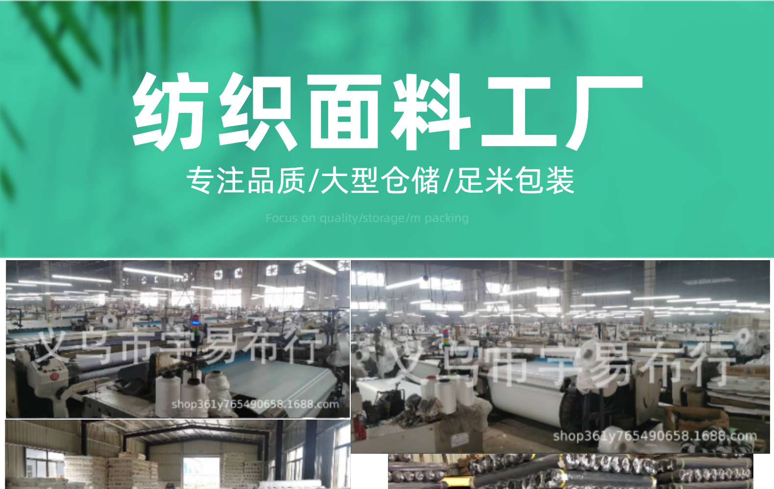 批发 210D黑色 黑丝灰丝 现货15X19加密 涤纶箱包里布 210D牛津布详情15