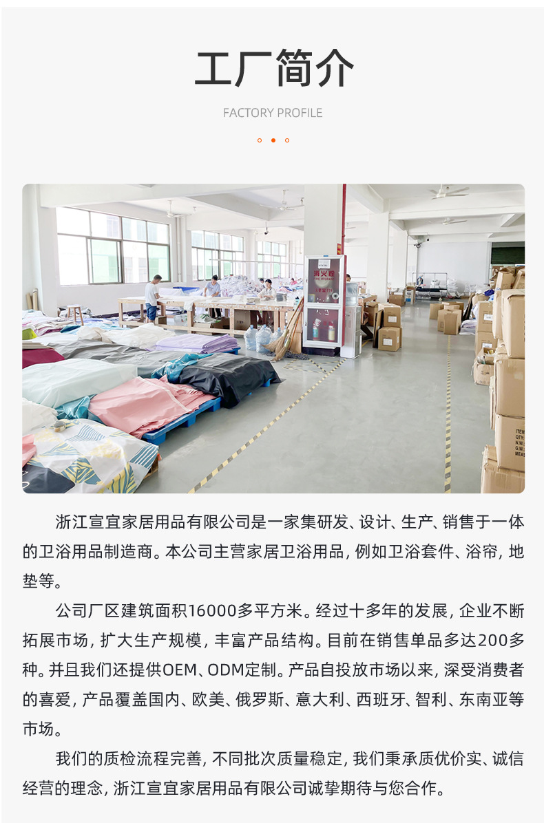 浴室用品六件套四件套方形竹盖漱口杯刷牙架香皂盒浴室收纳卫浴洗漱套装详情8