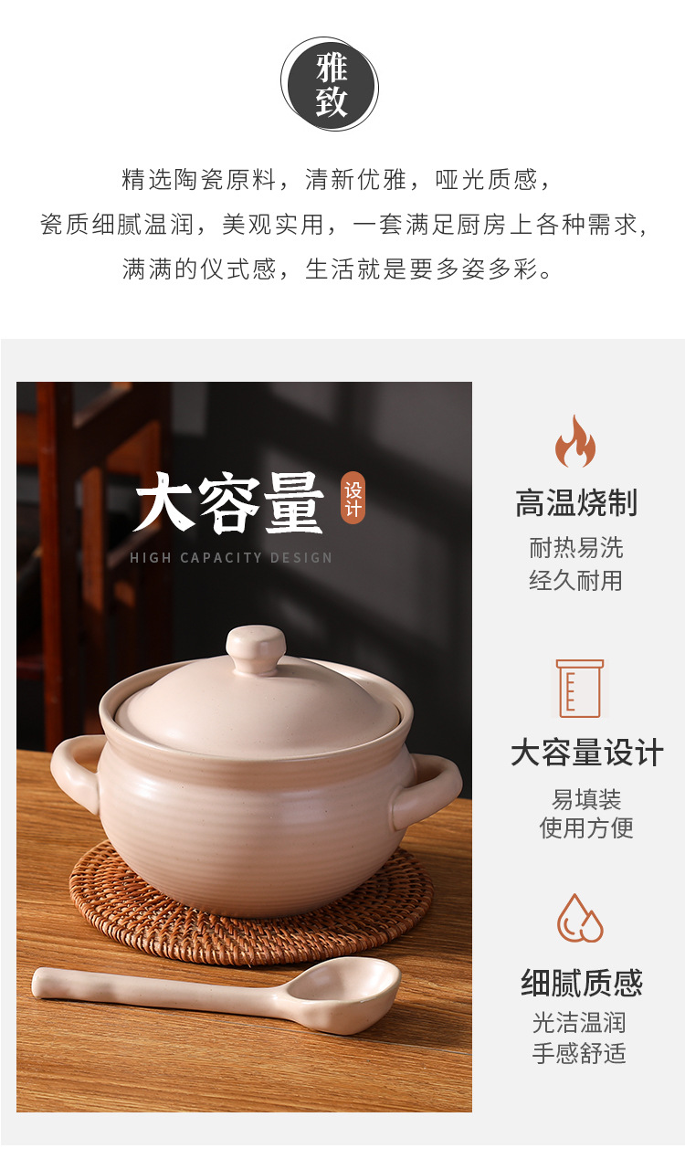 调料调味罐猪油罐陶瓷耐高温糖罐双耳带盖带勺日式复古芝麻点色釉详情2