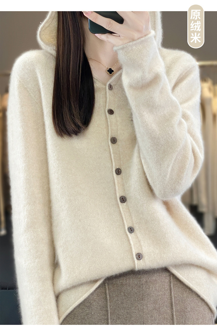 女士连帽100羊毛衫开衫百搭秋冬新款纯色一线成衣潮卫衣针织外套详情11