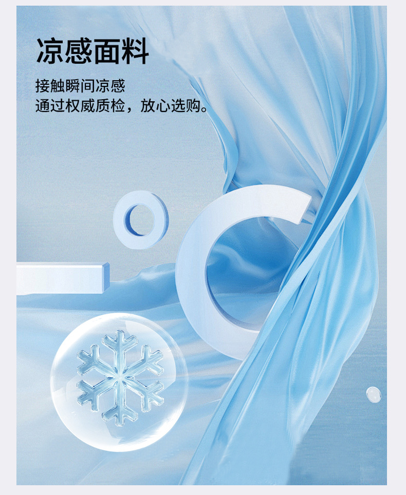 凉感T纯棉短袖T恤女宽松纯色基础内搭打底夏新款圆领白色女装详情14