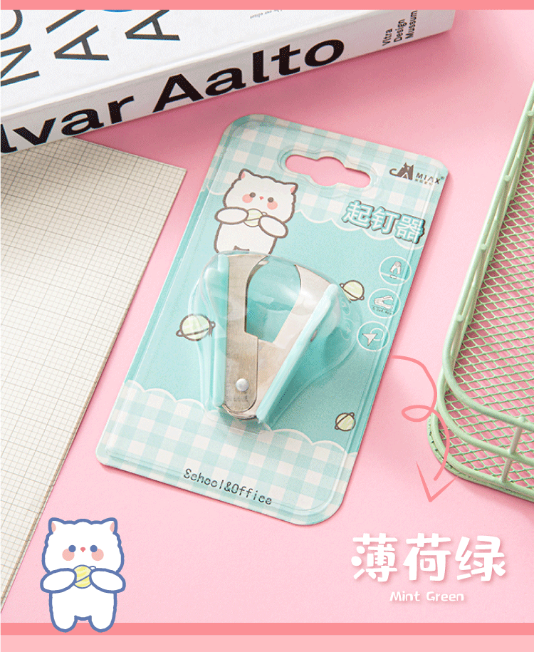 起钉器_11.gif