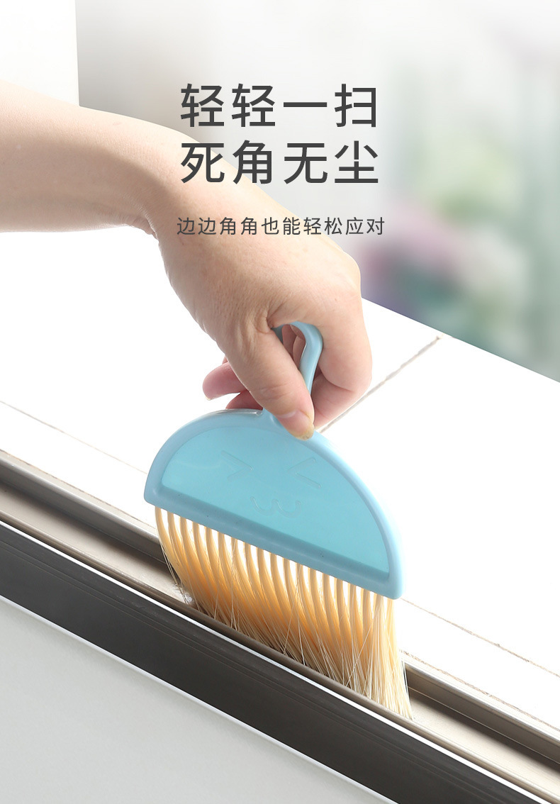 Mini cleaning dustpan, table brush, creative keyboard cleaning, car dustpan and broom, desktop small broom and dustpan set pic 4