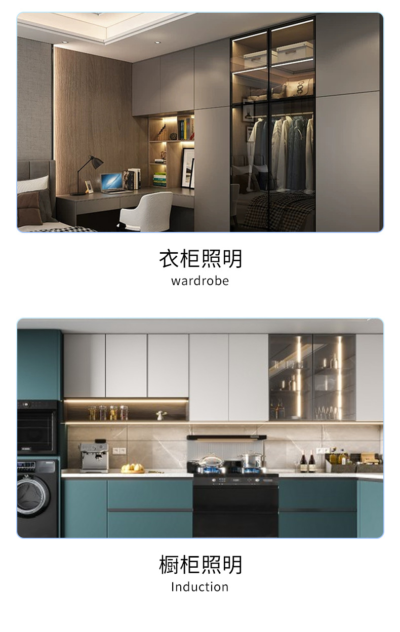 Cabinet light external six-position splitter, fireproof and flame-retardant wardrobe led light strip, light bar, inductive power amplifier pic 12