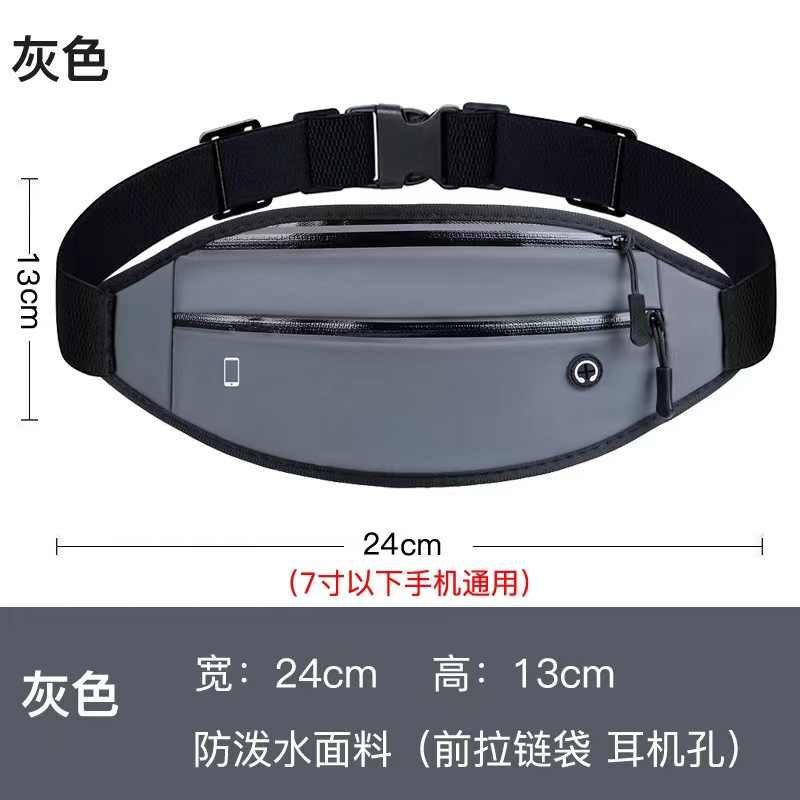 New outdoor sports waist bag, fitness running, mobile phone waist bag, waterproof, large capacity, multi-functional, close-fitting and ultra-thin waist bag pic 2