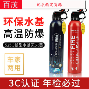 Car tripod gift, emergency kit, 29*29CM, car triangular warning sign, car tripod pic 30