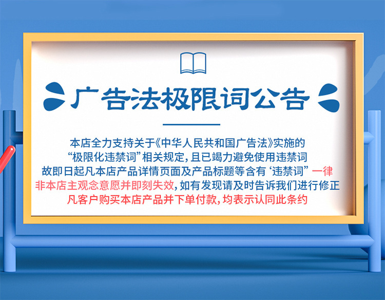 小海星宠物牵引绳猫咪牵引带胸背带小型犬博美比熊狗绳牵引带批发详情16