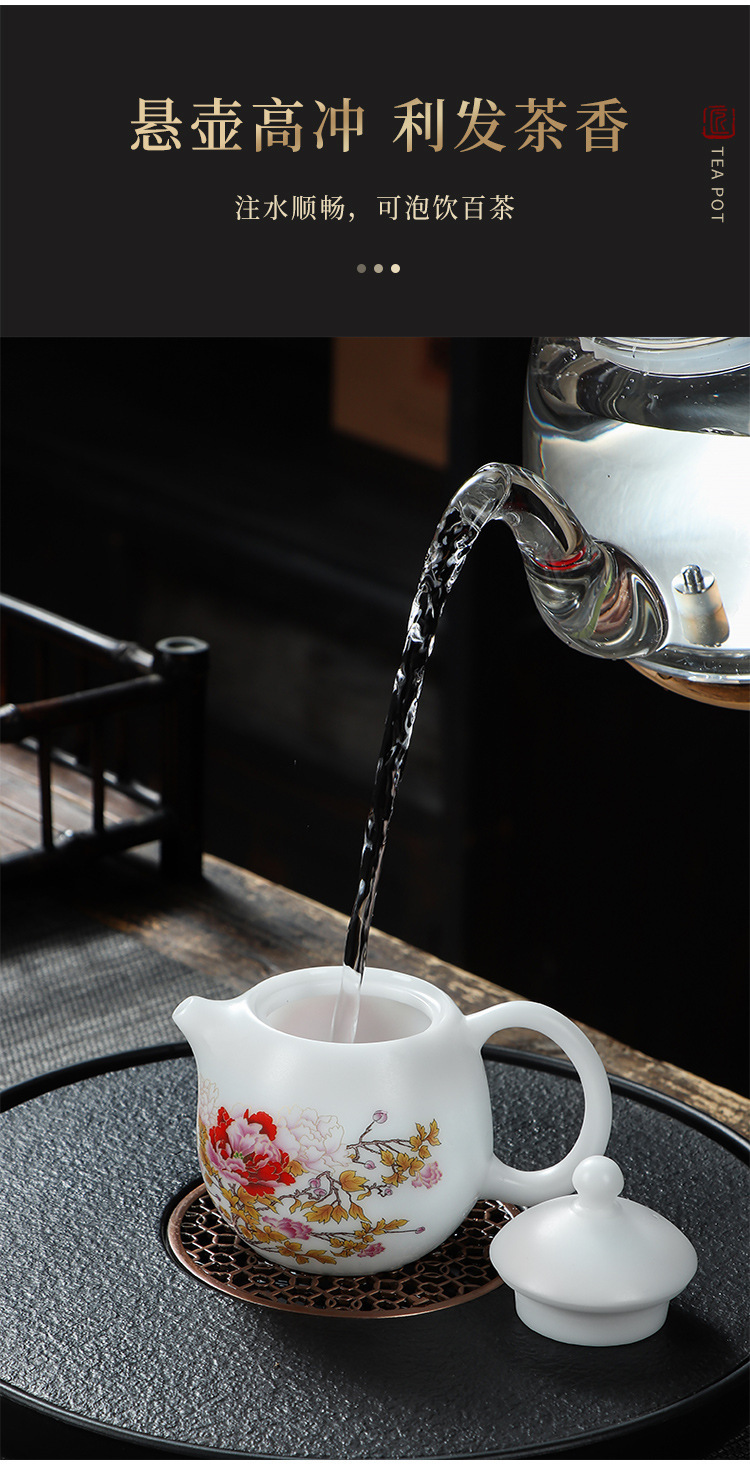 冰种玉瓷龙蛋壶大师手作功夫茶泡茶壶高端手工精密收藏送礼单茶壶详情11