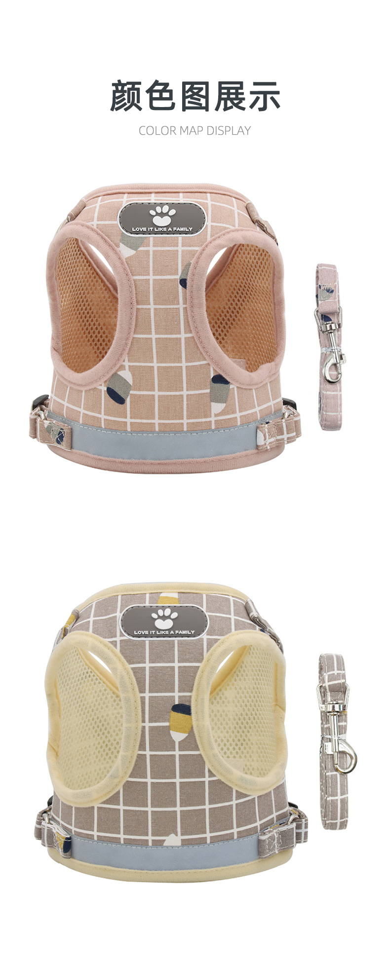 Pet leash vest style dog chest and back straps, small and medium-sized dog leash cat chest and back straps in stock wholesale pic 10