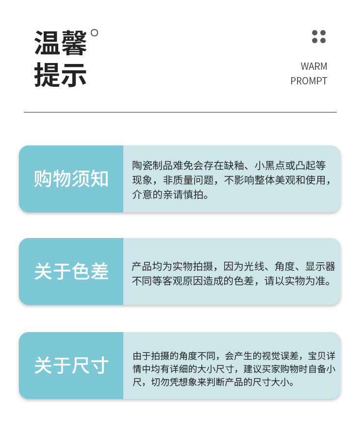 96N少女心陶瓷水杯家用套装客厅茶具杯子茶杯感轻奢乔迁结婚详情23