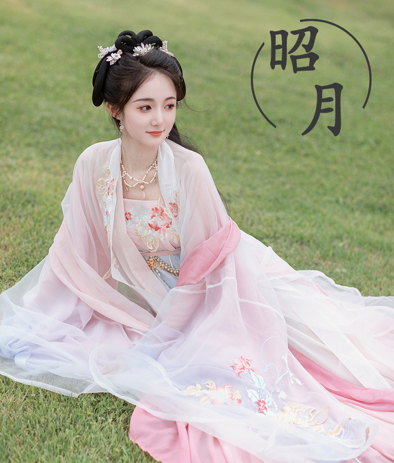 国潮醉梦夕风原创昭月诃子裙唐制齐胸汉服女大袖夏季新款仙气重工刺绣详情1