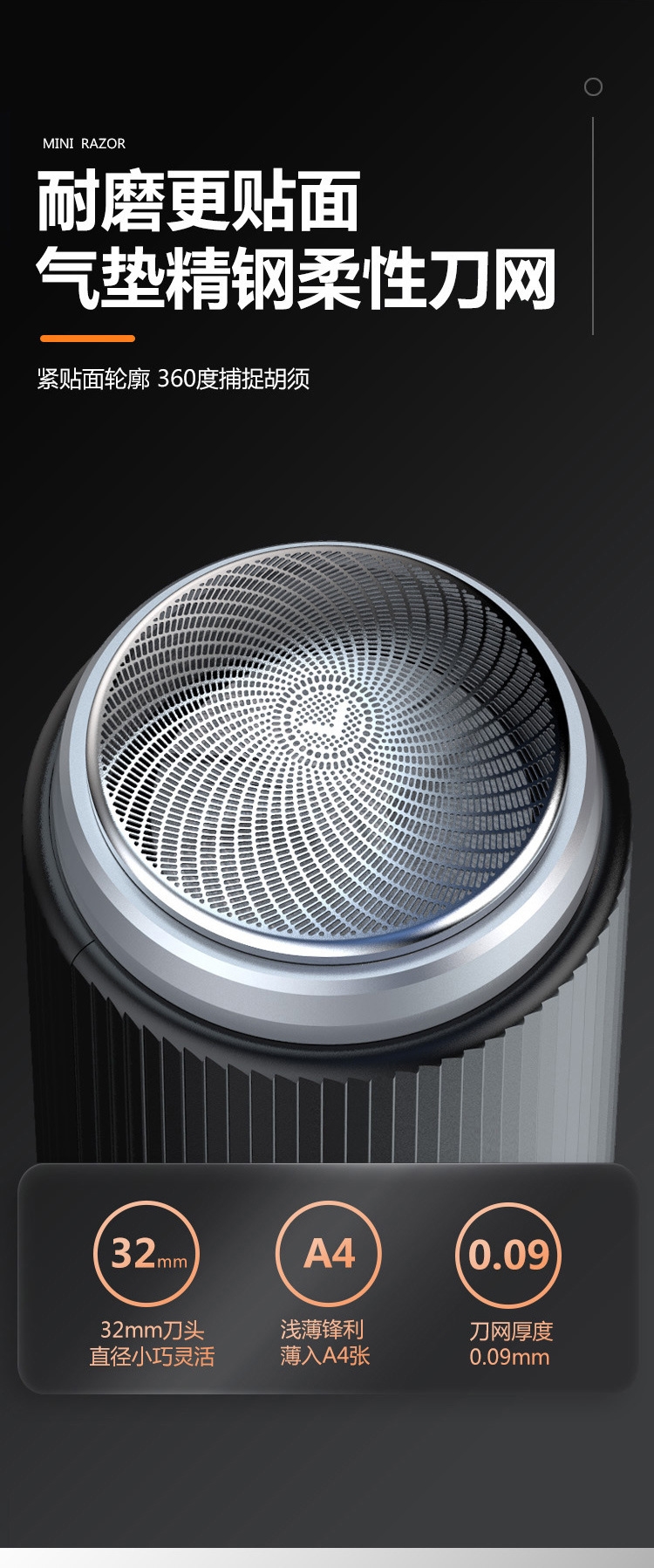 Mini electric shaver, small portable razor, powerful charging shaving device, douyin fast voice replacement pic 4