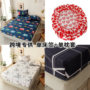 跨境家纺床上用品被套三件套一件代发亚马逊被套枕套四件套批发详情5