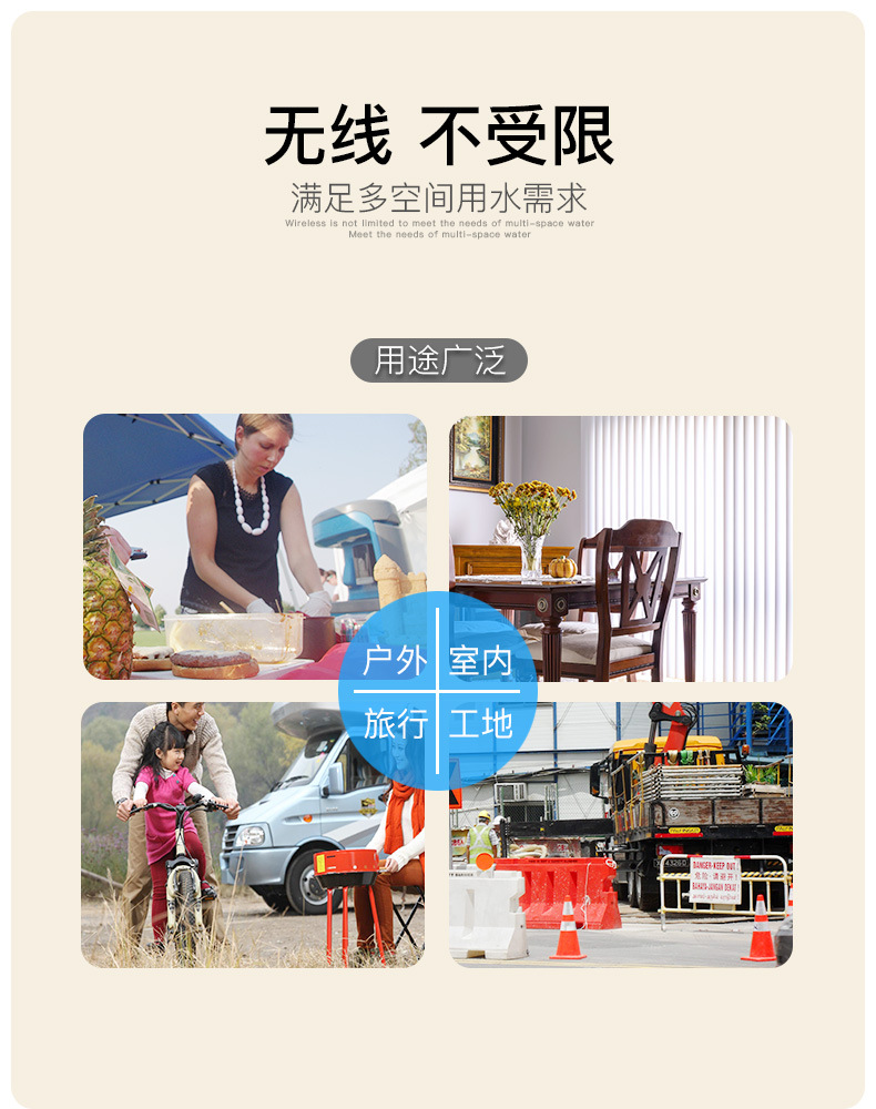 桶装水抽水器电动吸水器纯净矿泉水充电自动上水压水器家用饮水泵详情3