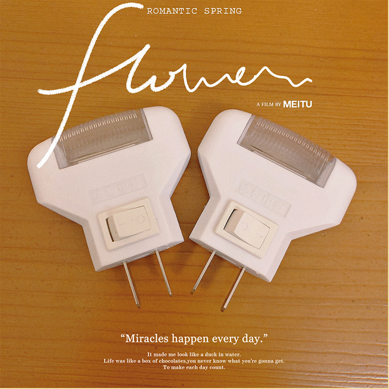 1w led小夜灯卧室创意礼品床头灯护眼带开关光感插电婴儿睡眠灯详情1