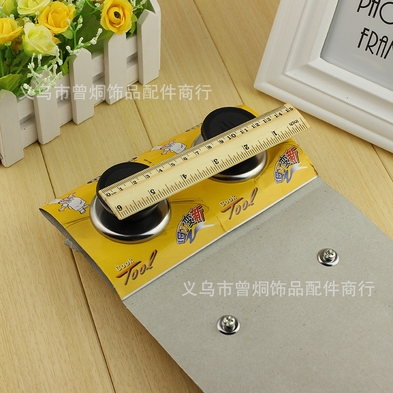 Three-in-one horizontal pot lid, cap, top bead pot lid accessories, one yuan, two yuan, wholesale of general merchandise, pot lid, street stall, street stall pic 3