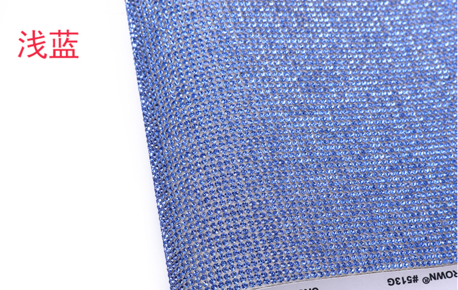 跨境爆款现货24*20CM钻贴 玻璃水钻DIY汽车贴 背胶钻 化妆盒贴钻详情11