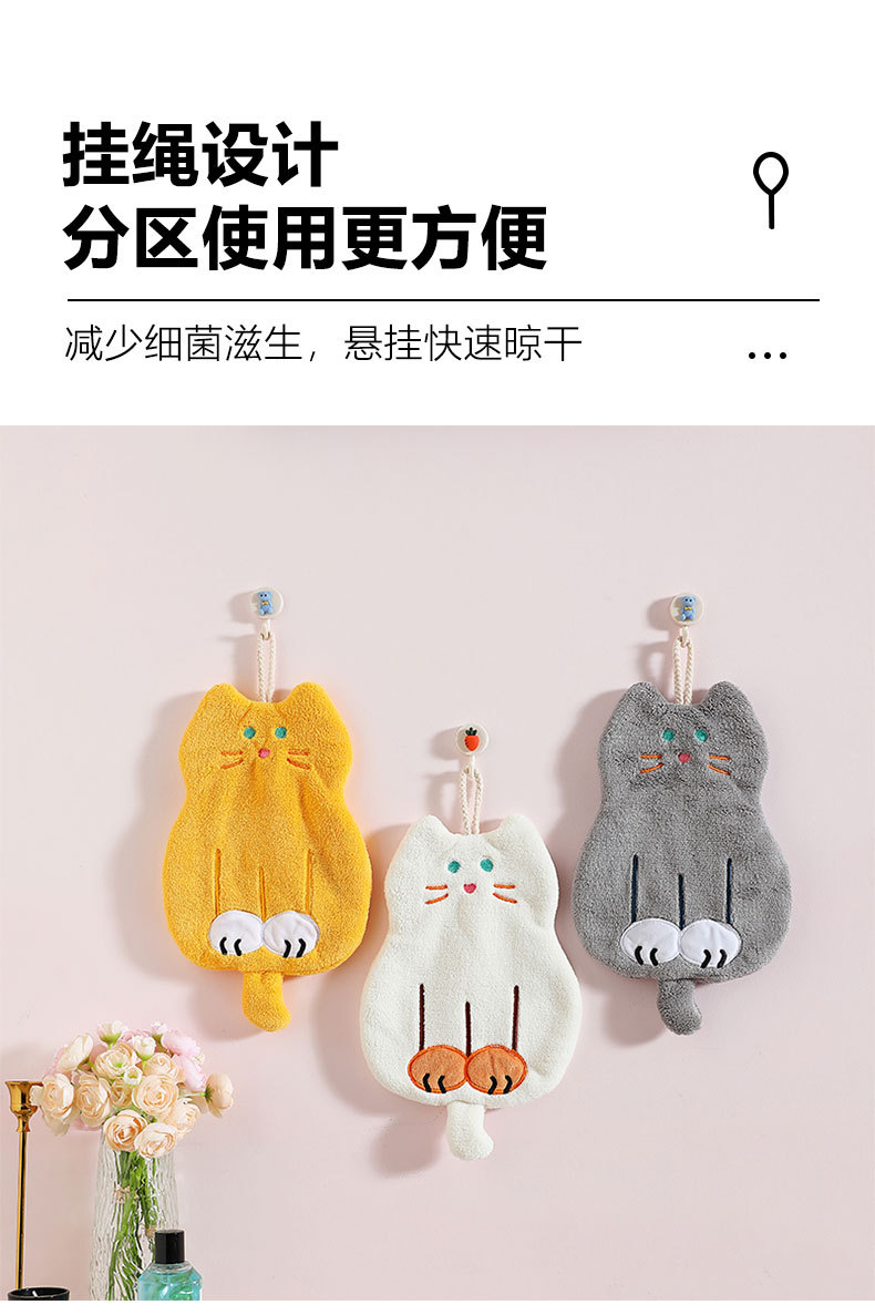 厨房国潮卫生间儿童卡通擦手巾吸水毛巾猫咪珊瑚绒方巾儿童可挂擦手布详情8