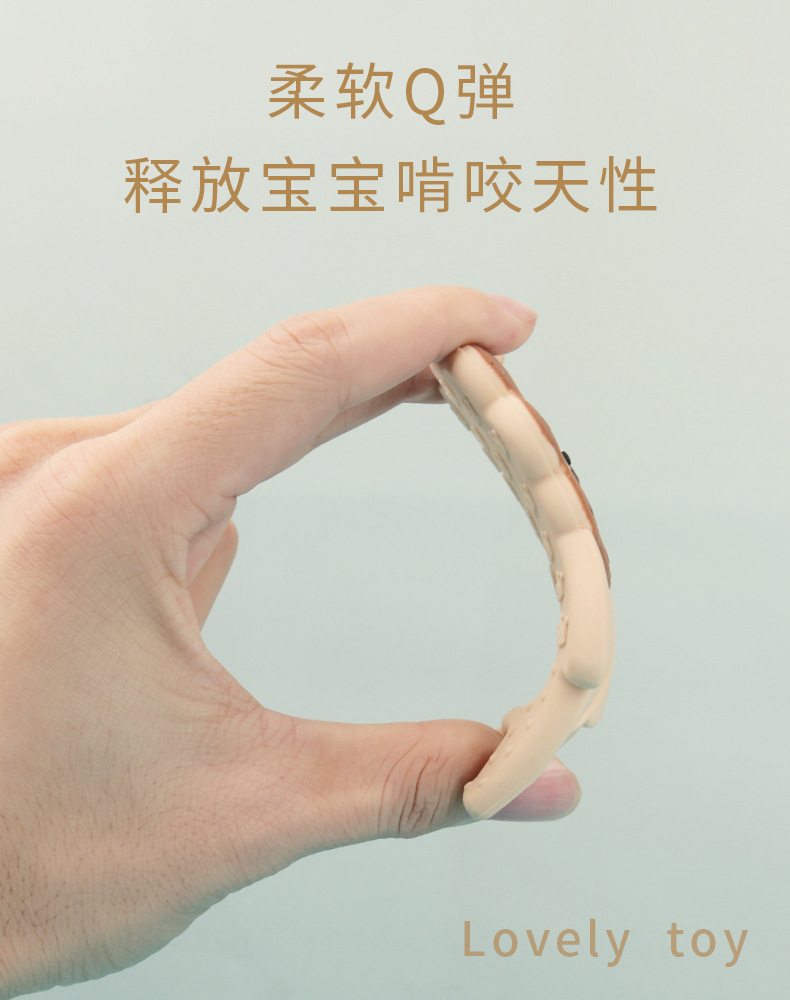 New baby teething gel for 2023: Soft silicone teething gel, teething comfort toy, teething stick pic 5
