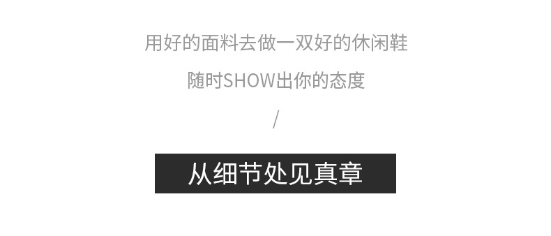 鞋子男2024新款外贸跨境temu系带跑步鞋轻便潮流百搭休闲运动鞋男详情6