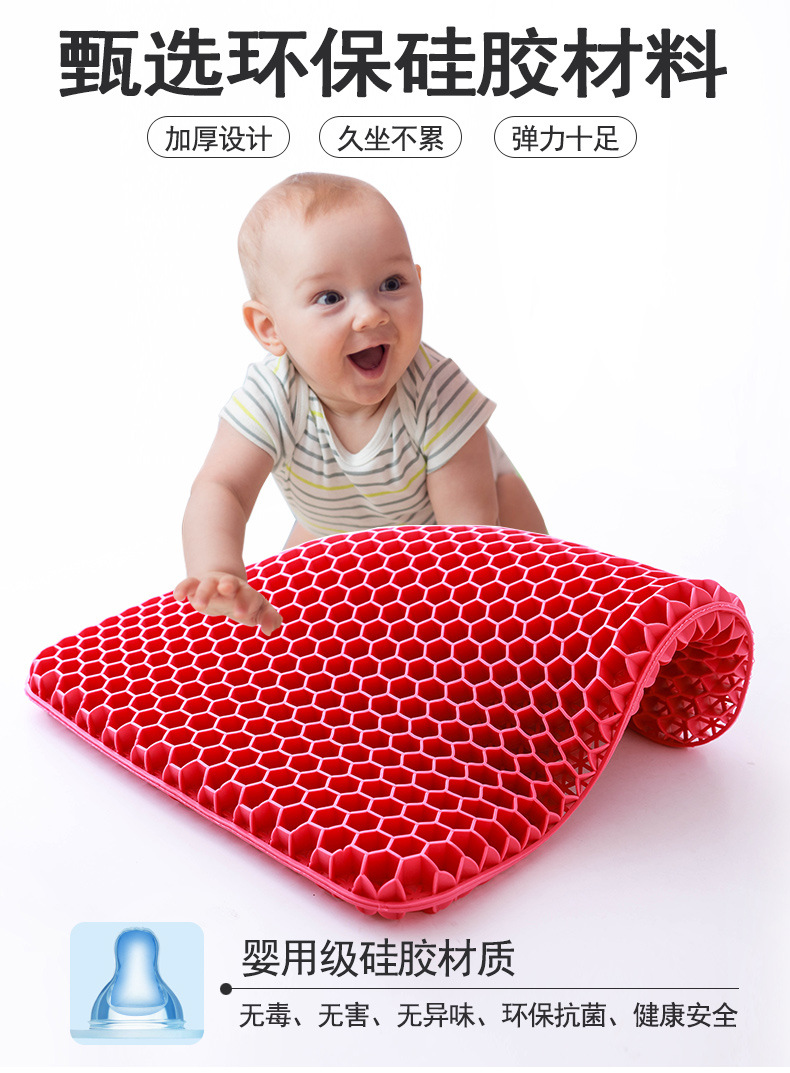 Factory direct sales: Honeycomb gel seat cushions, car seat cushions, all-season universal chairs, silicone seat cushions, ice pads, cooling pads pic 11