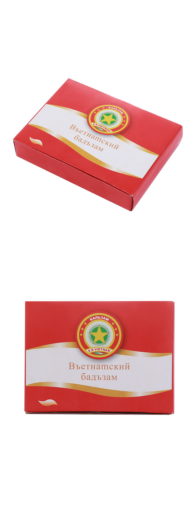 4g cooling oil cross-border foreign trade supply, Red Box all-purpose oil, mint ointment, refreshing and invigorating, motion sickness, mosquitoes, direct supply from the manufacturer pic 6